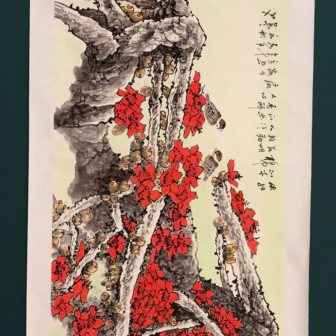 国画溥文彬老师的作品