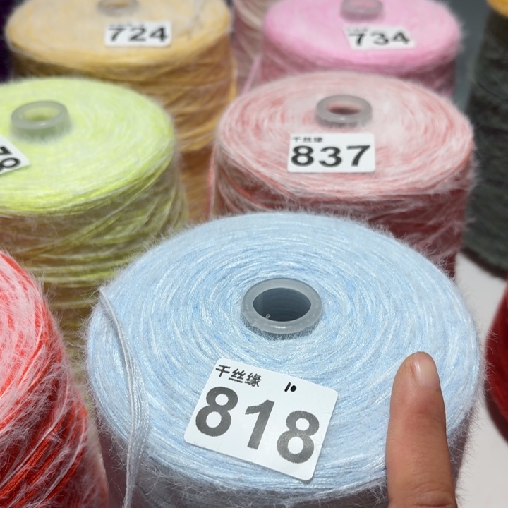 818云锦新品2斤福利