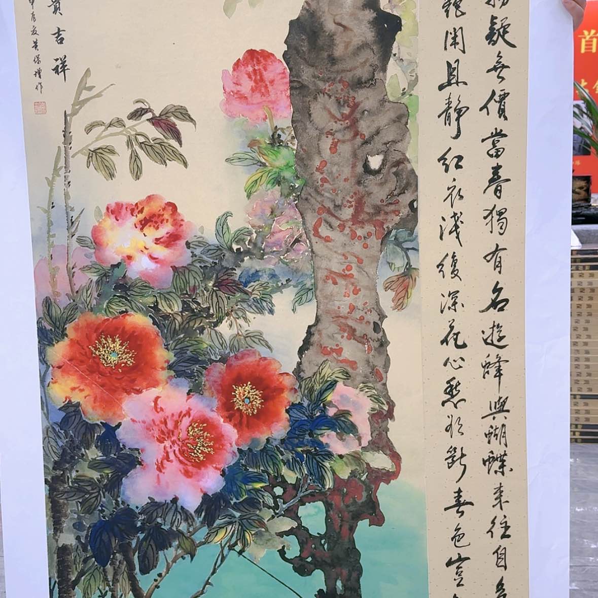【闪购商品】国画书法作品欣赏，书法作品欣赏，书法