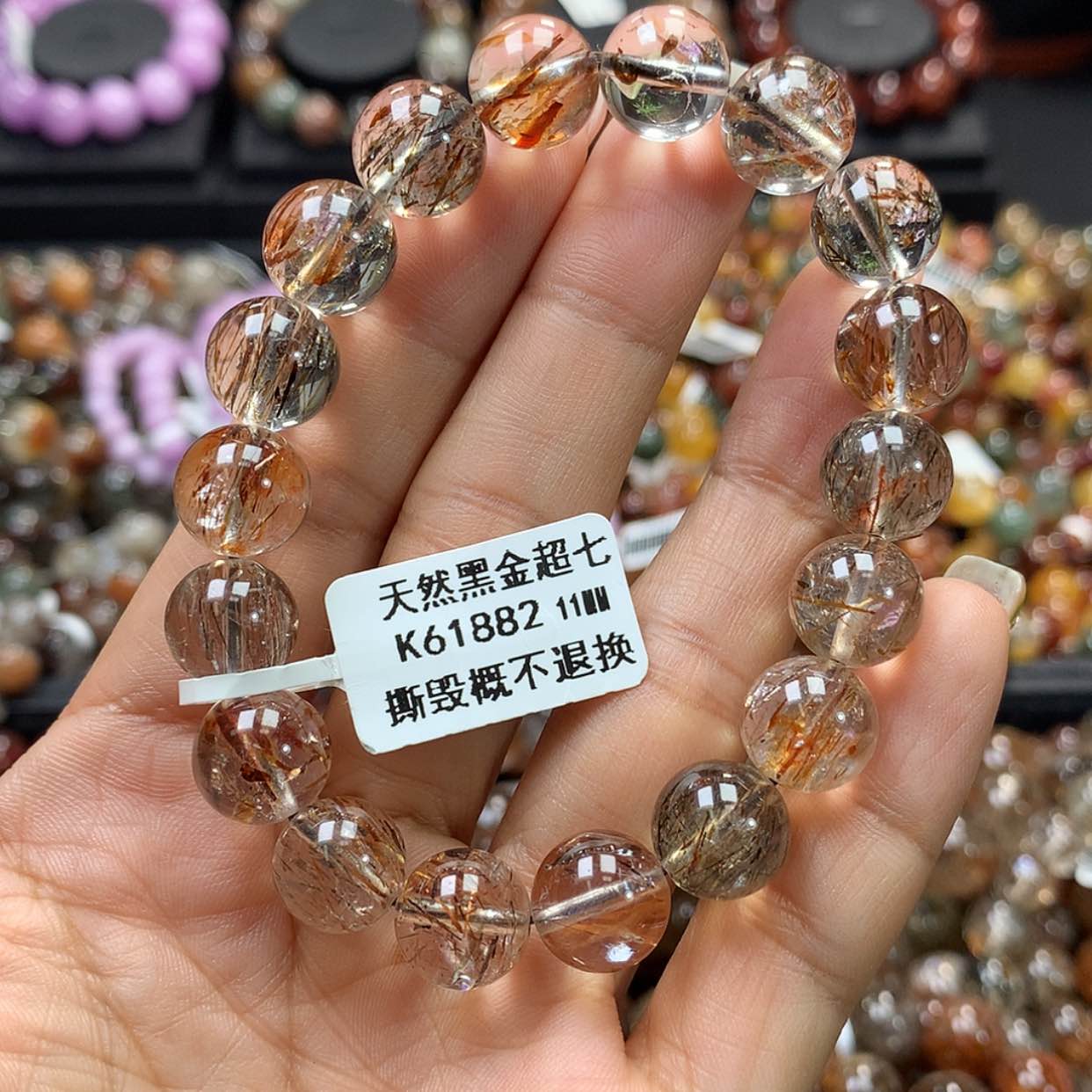 【闪购商品】水晶手链未镶嵌，