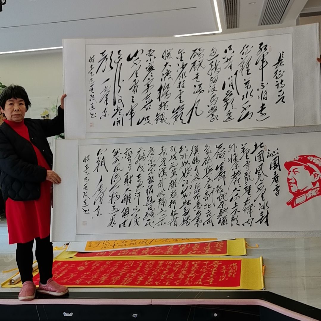 书法两幅一起的书法作品的