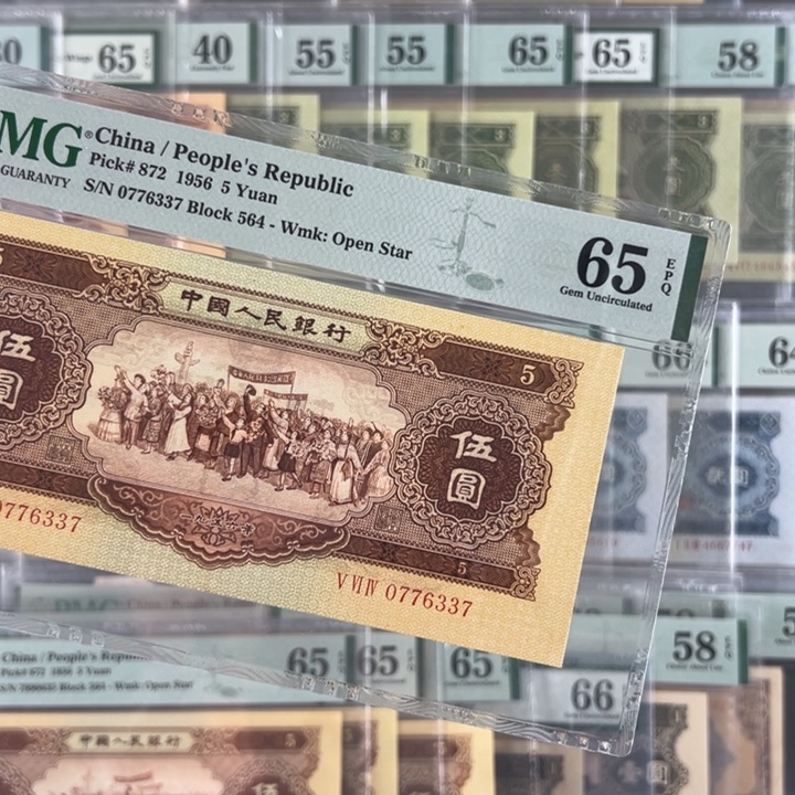 祈***落健健康康平平安安