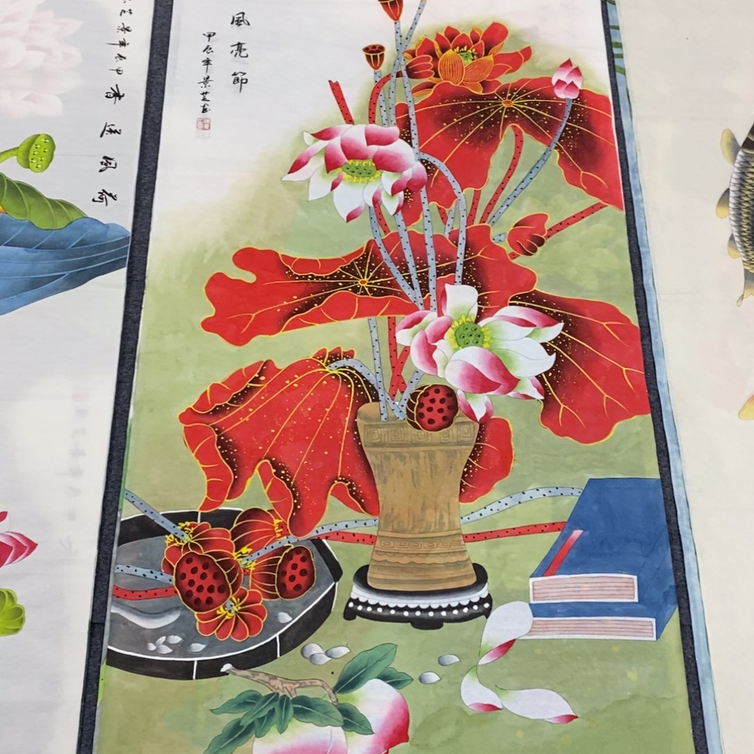 国画140✖️70画画画画画画画