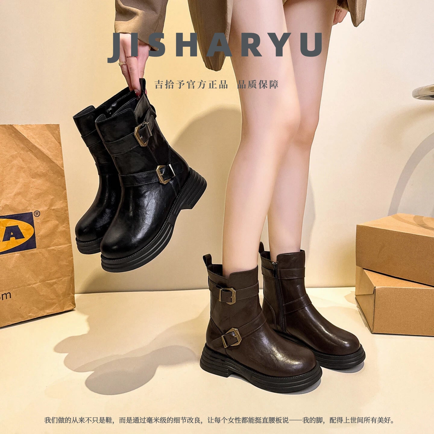 加肥加宽大码女鞋厚底复古皮带扣时尚百搭英伦风马丁短靴