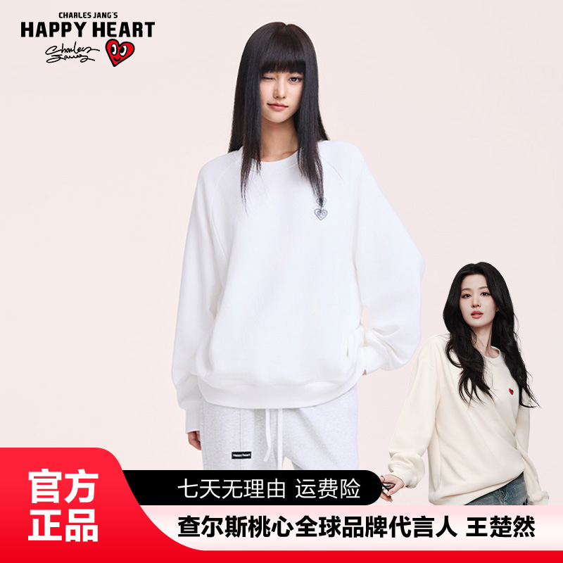 查尔斯桃心专版圆领纯棉卫衣美式慵懒风宽松长袖情侣套头男女同款