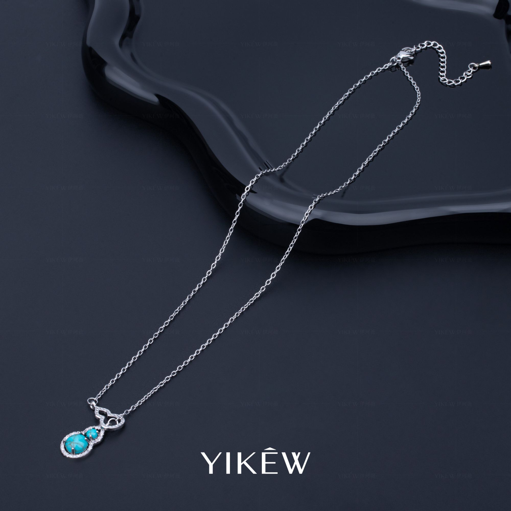 【YIKEW】葫芦吊坠 | 高定系列Harmony 项链FX01041A5
