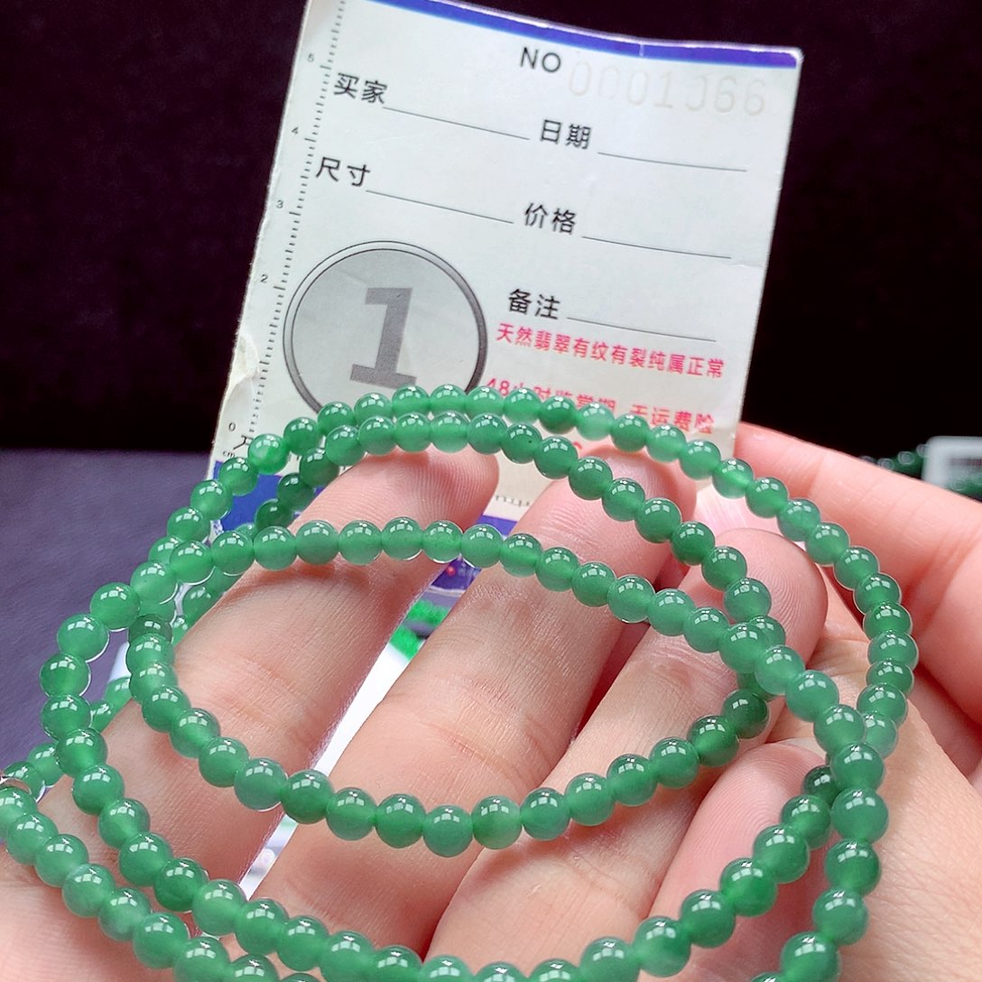 未镶嵌手链翡翠项链