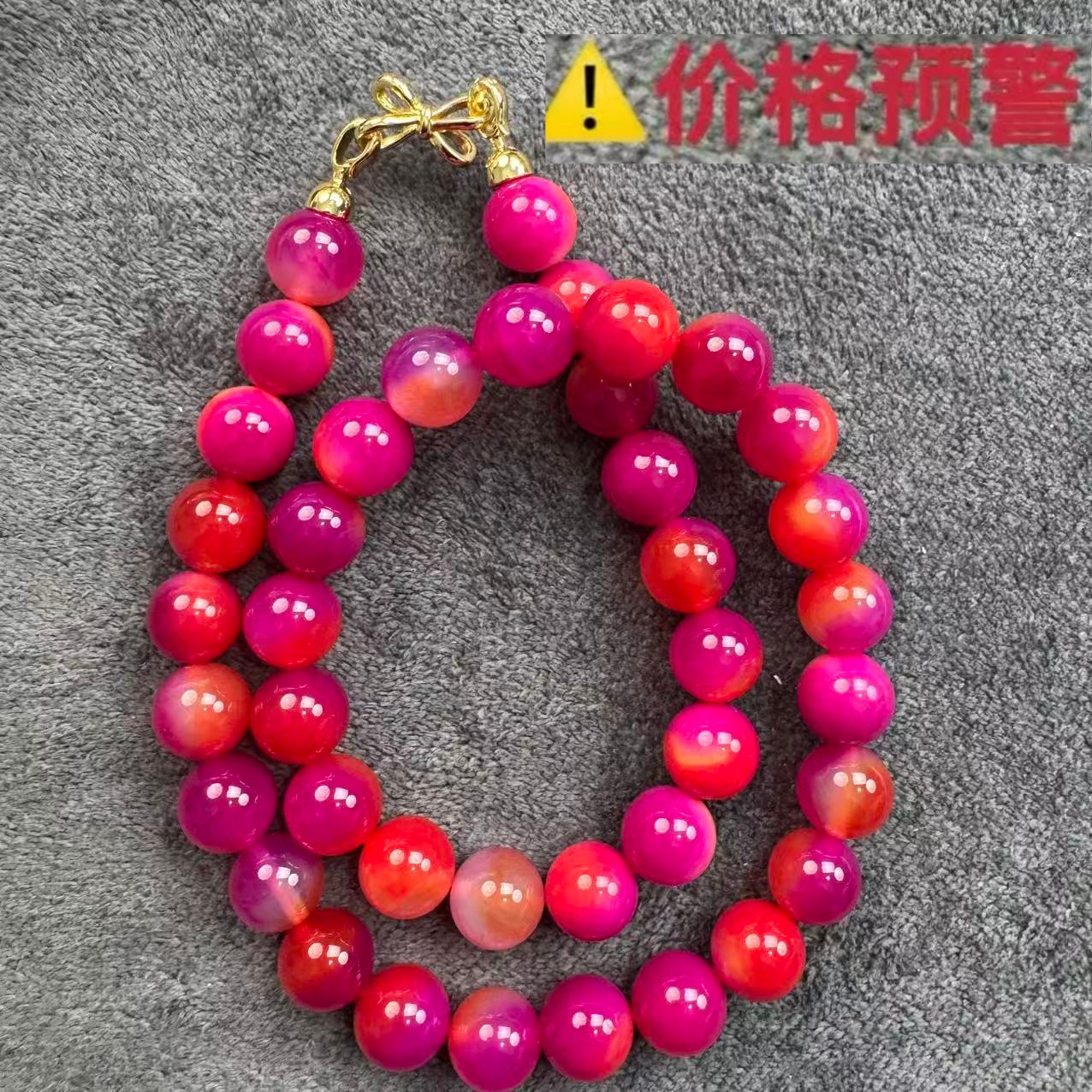 小马甄选文玩M850