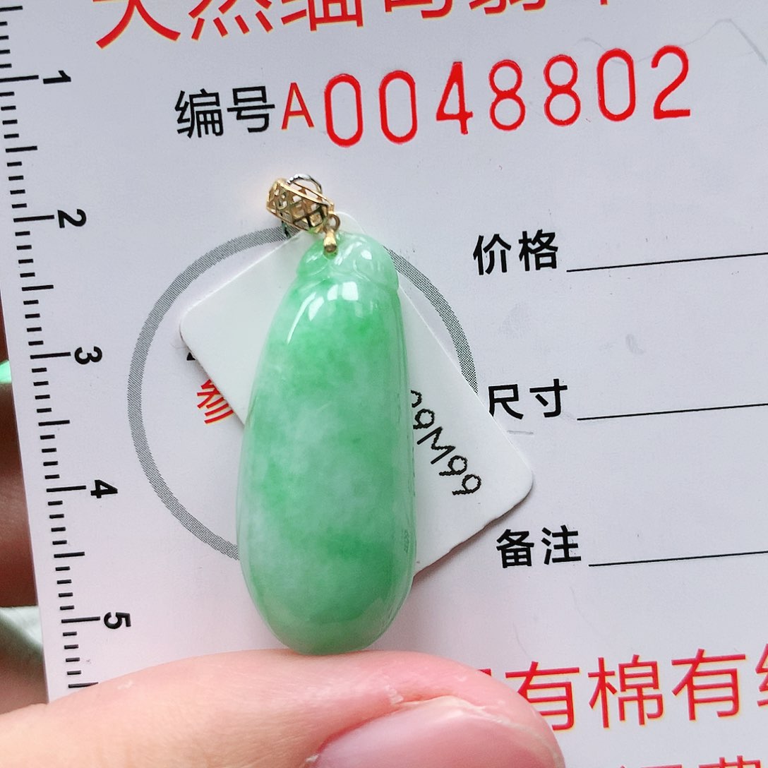 翡翠颈饰18K金镶嵌111111111
