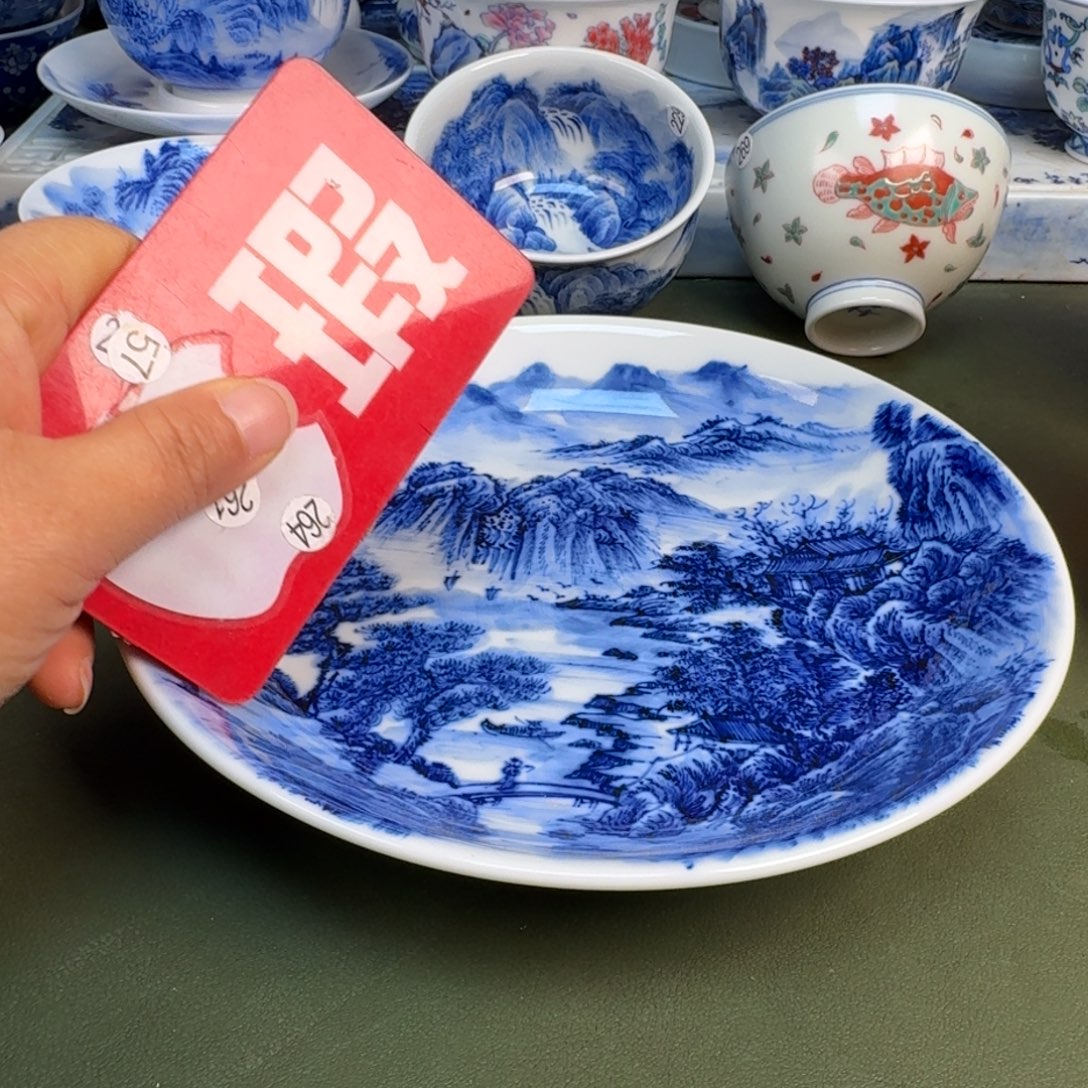 陶景德镇纯手绘茶具圆圆291开片