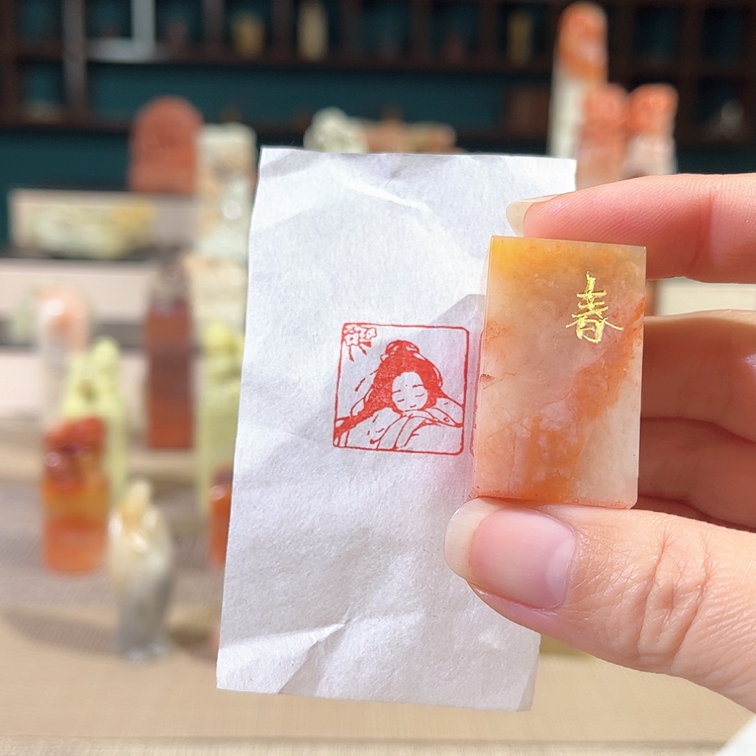 昌化石印石印章印石1111111