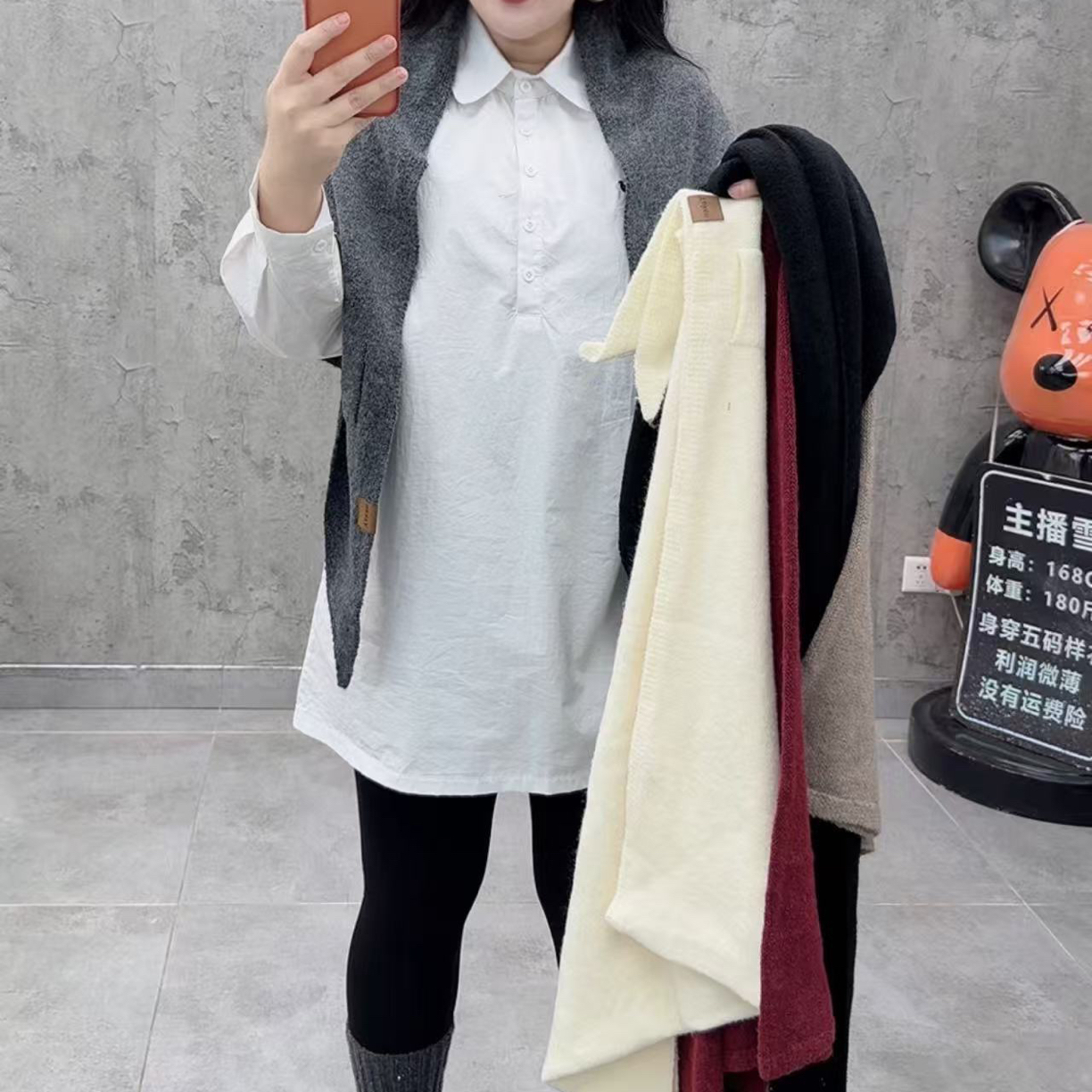 韩系百搭时尚披肩