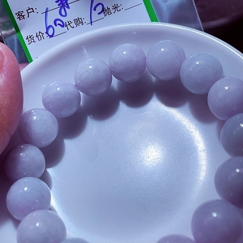 翡翠未镶嵌颈饰菊*