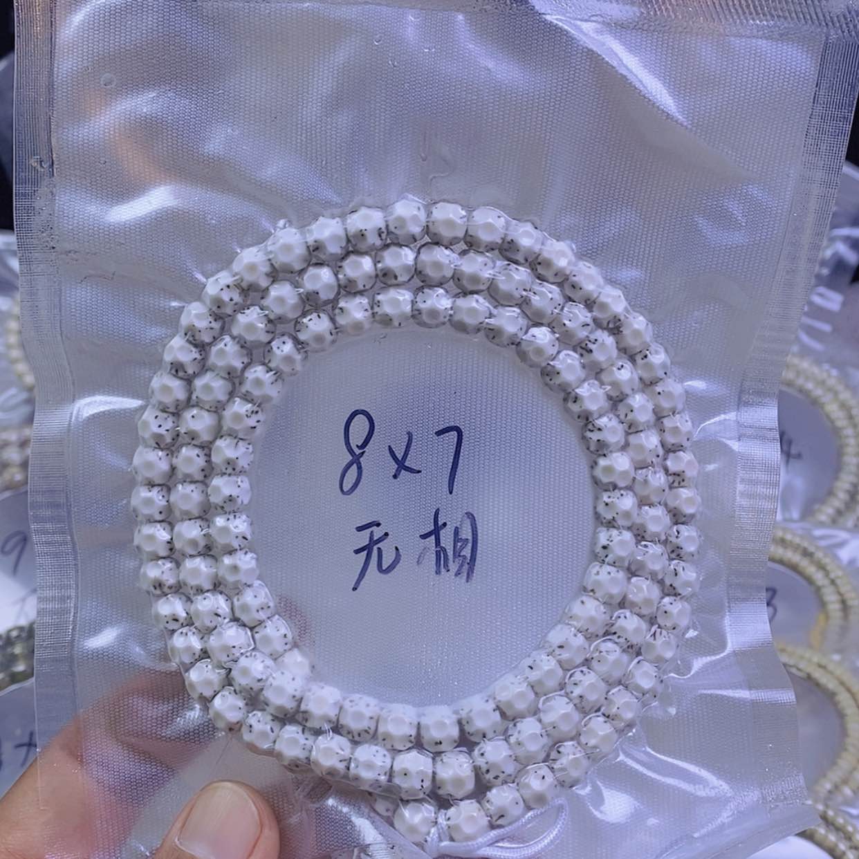 【闪购商品】星月菩提手串星月