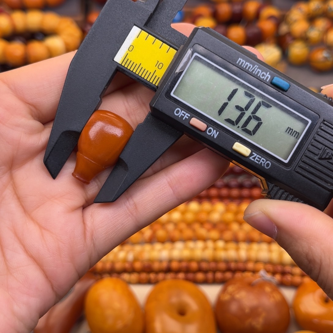 蜜蜡未镶嵌裸石蜜蜡X