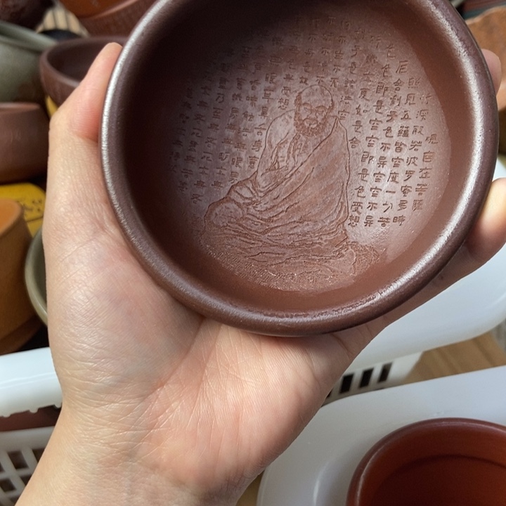 紫砂茶杯紫砂茶具