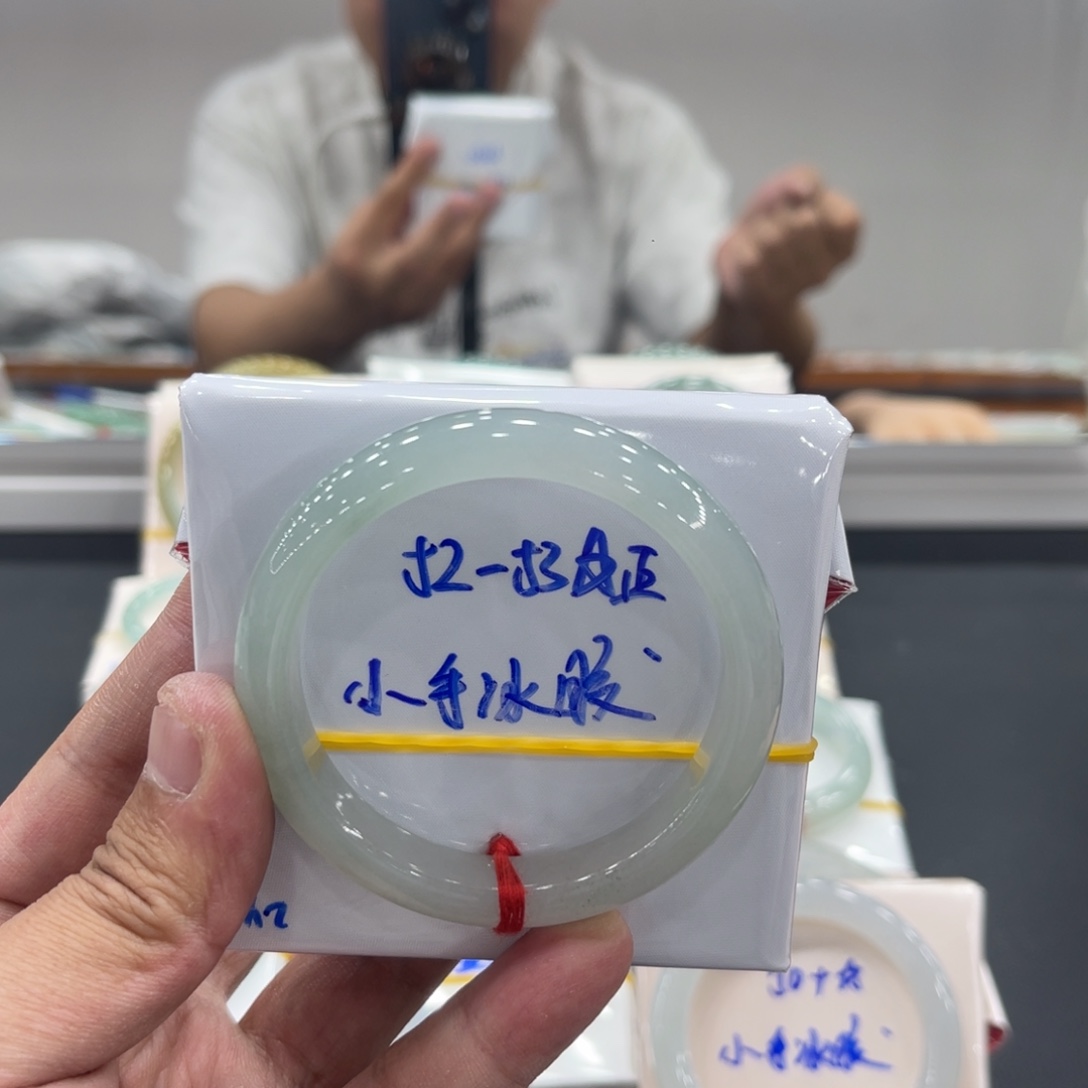 翡翠未镶嵌手镯缅甸翡翠