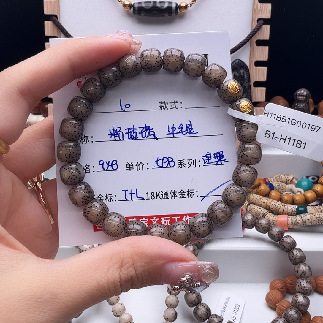 星月菩提手串星月