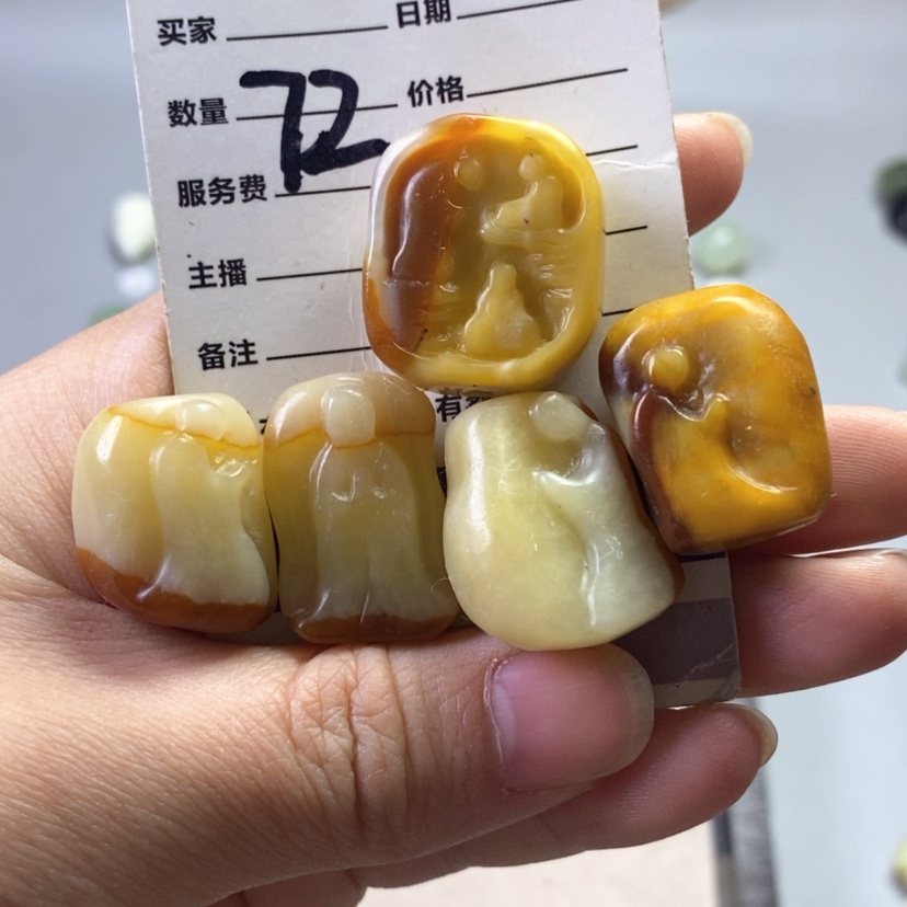 【闪购商品】合金岫玉吊坠(不含链)萱*儿