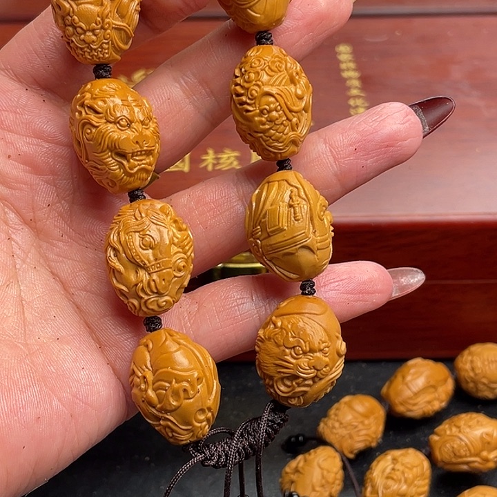 橄榄核吊坠橄榄核
