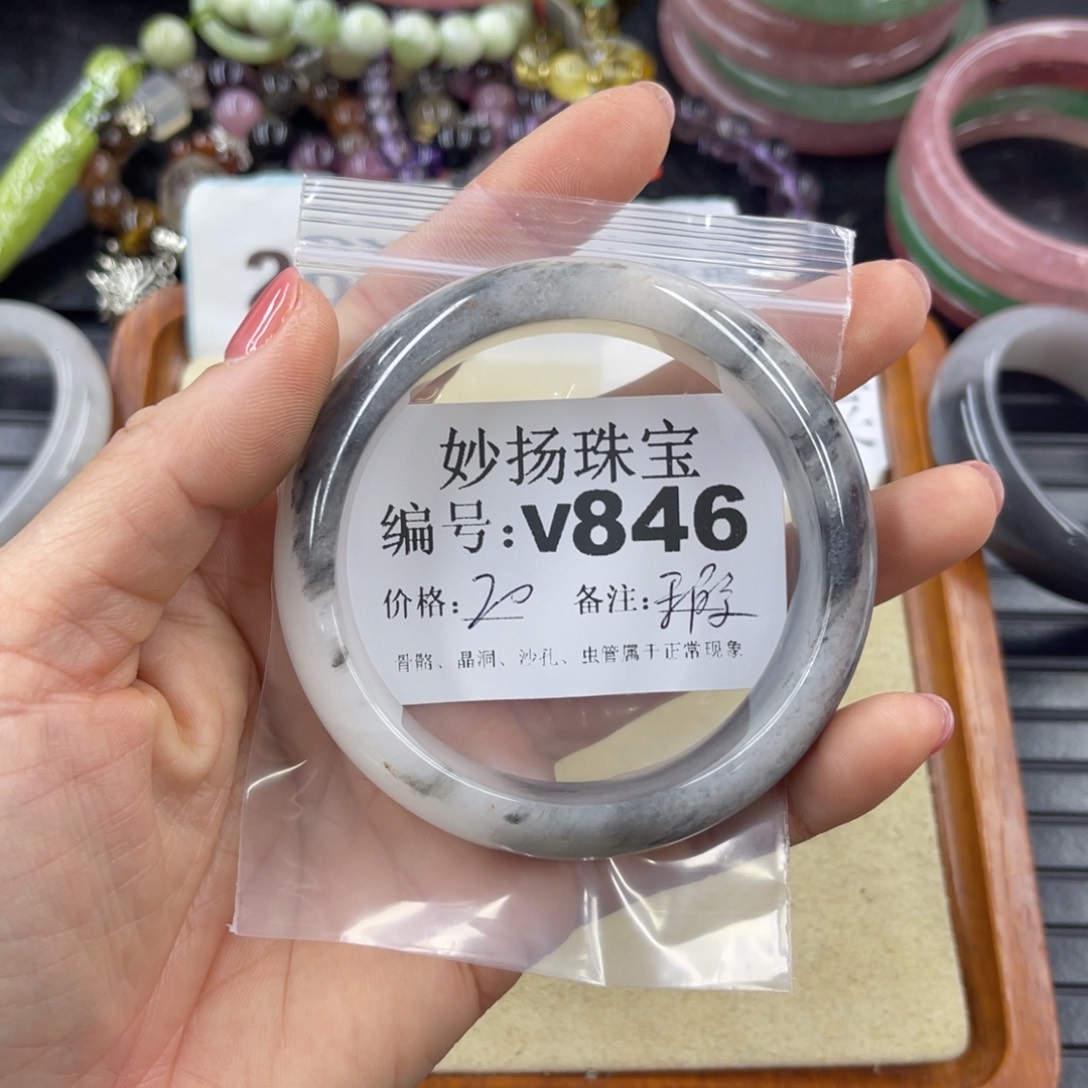 硅化珊瑚（珊瑚玉）未镶嵌默认有裂小*兜