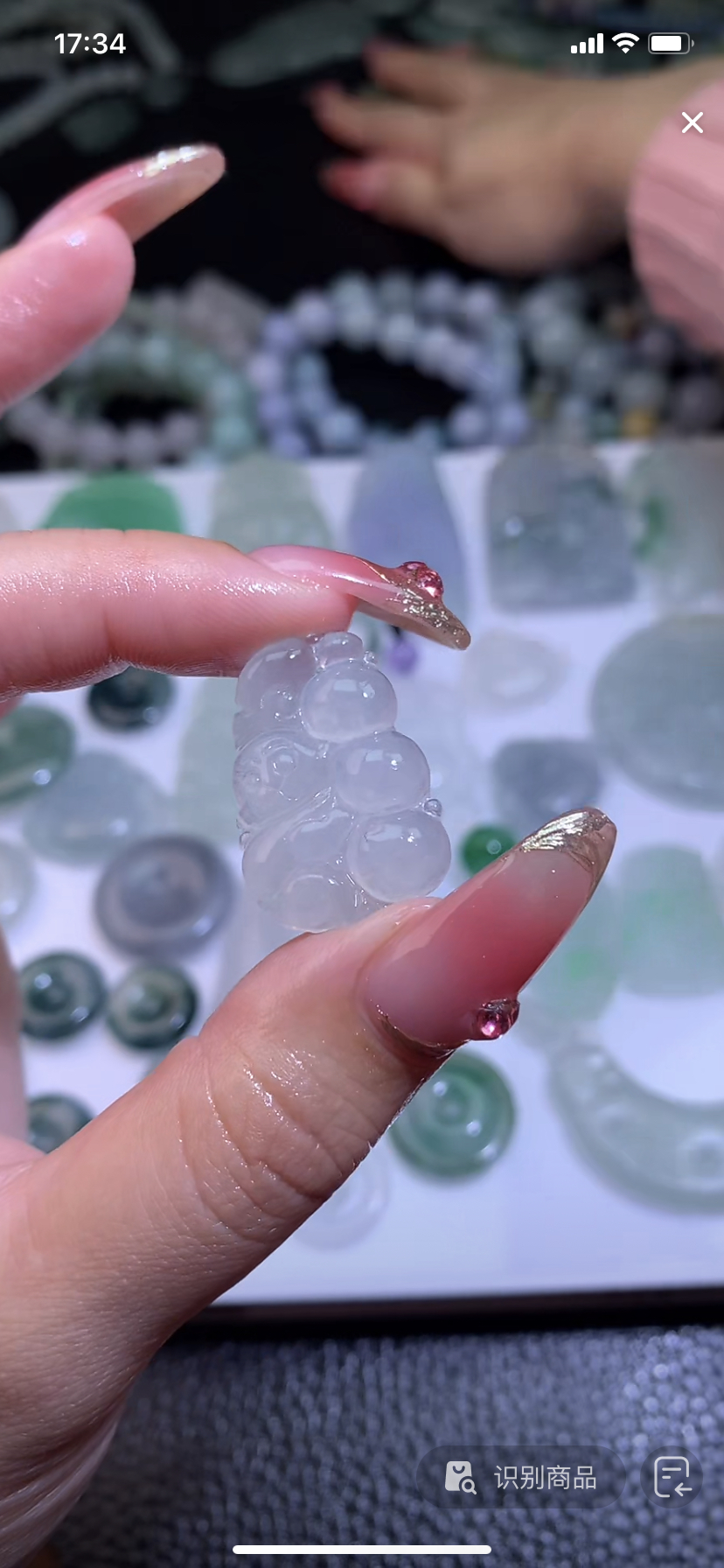 定制缅料翡翠毛货
