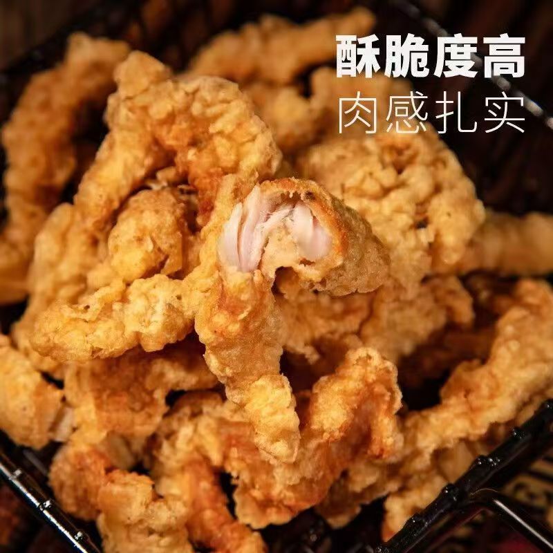 直播间代加工 农家小酥肉