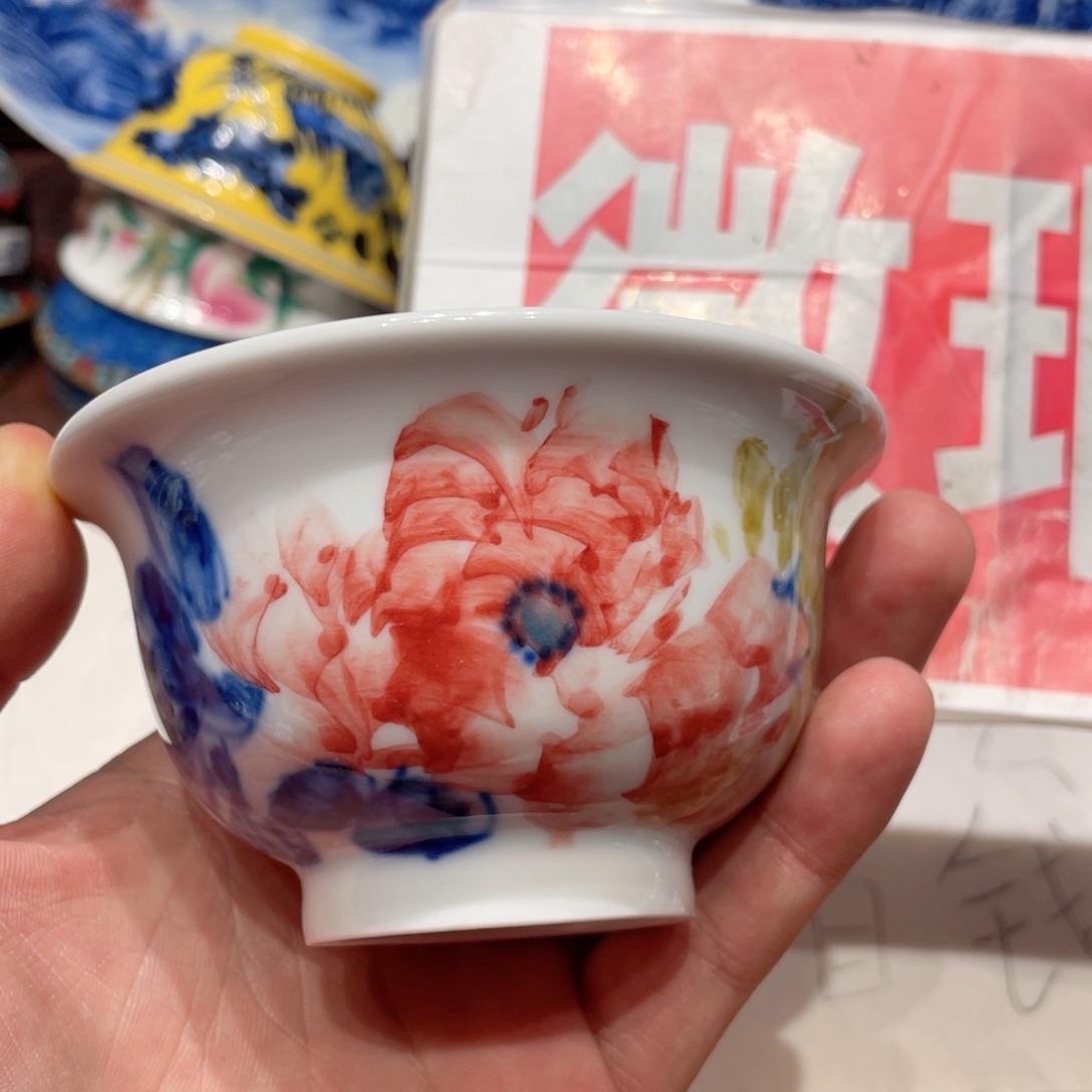 景德镇陶瓷学院教授兼