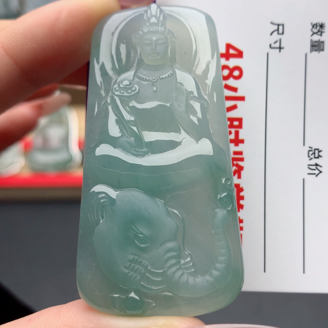 颈饰未镶嵌翡翠普贤菩萨
