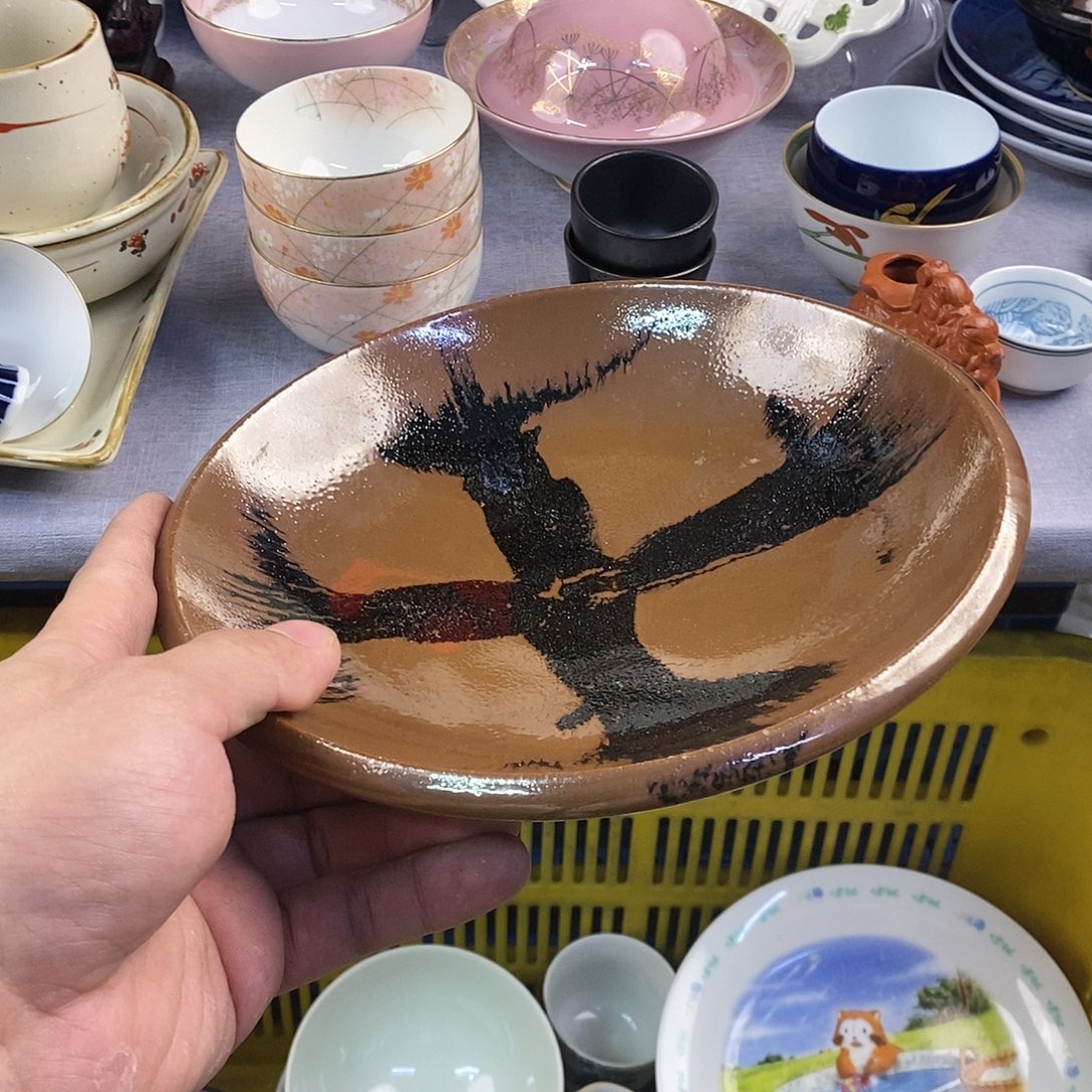 茶盏全场满28元包邮，第211