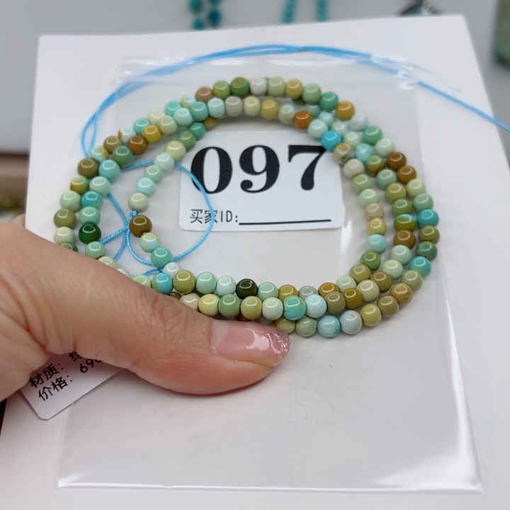 绿松石颈饰未镶嵌听**雪