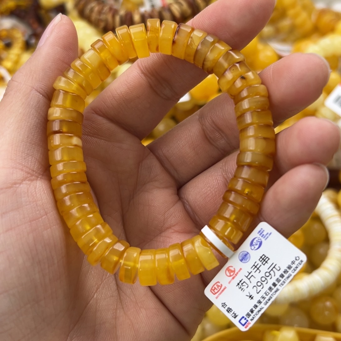 琥珀珠宝奇石未镶嵌