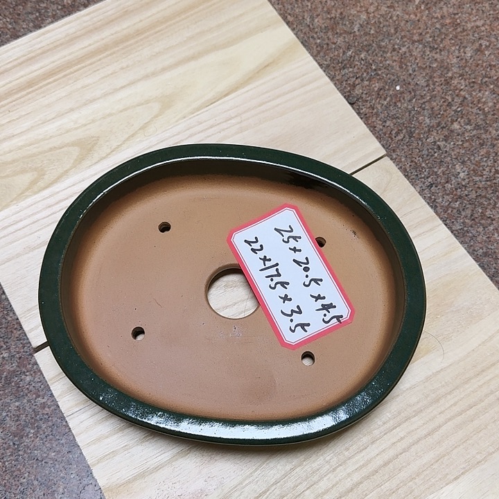 红陶心**迁紫砂釉盆