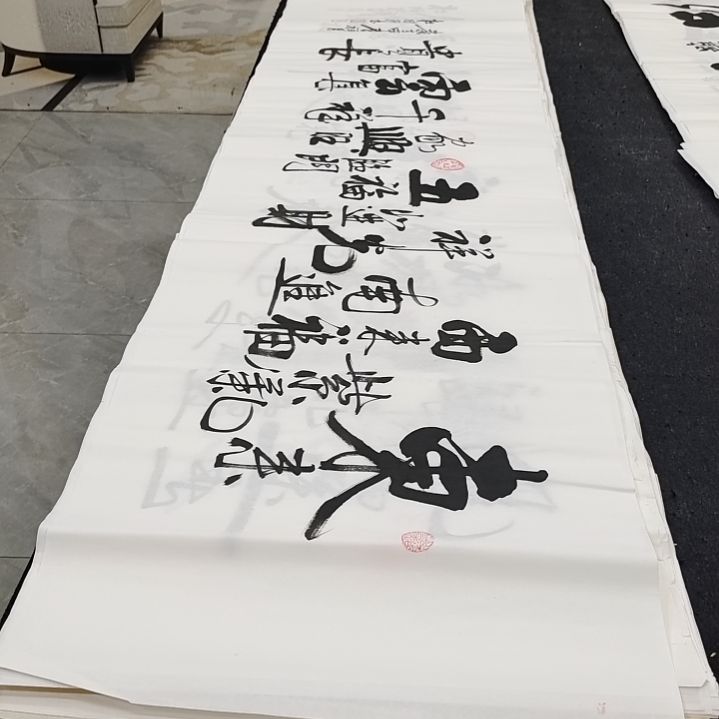 翰墨杜胜轩老师作品一副