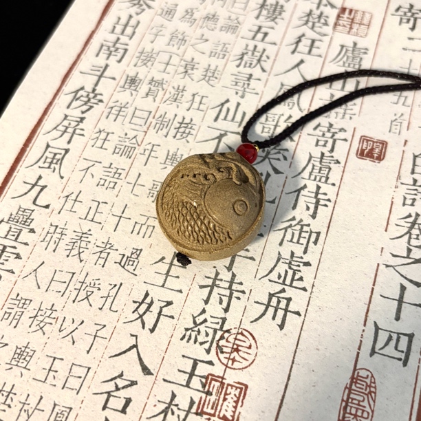 鱼悦锦鲤合香珠便蜜必备