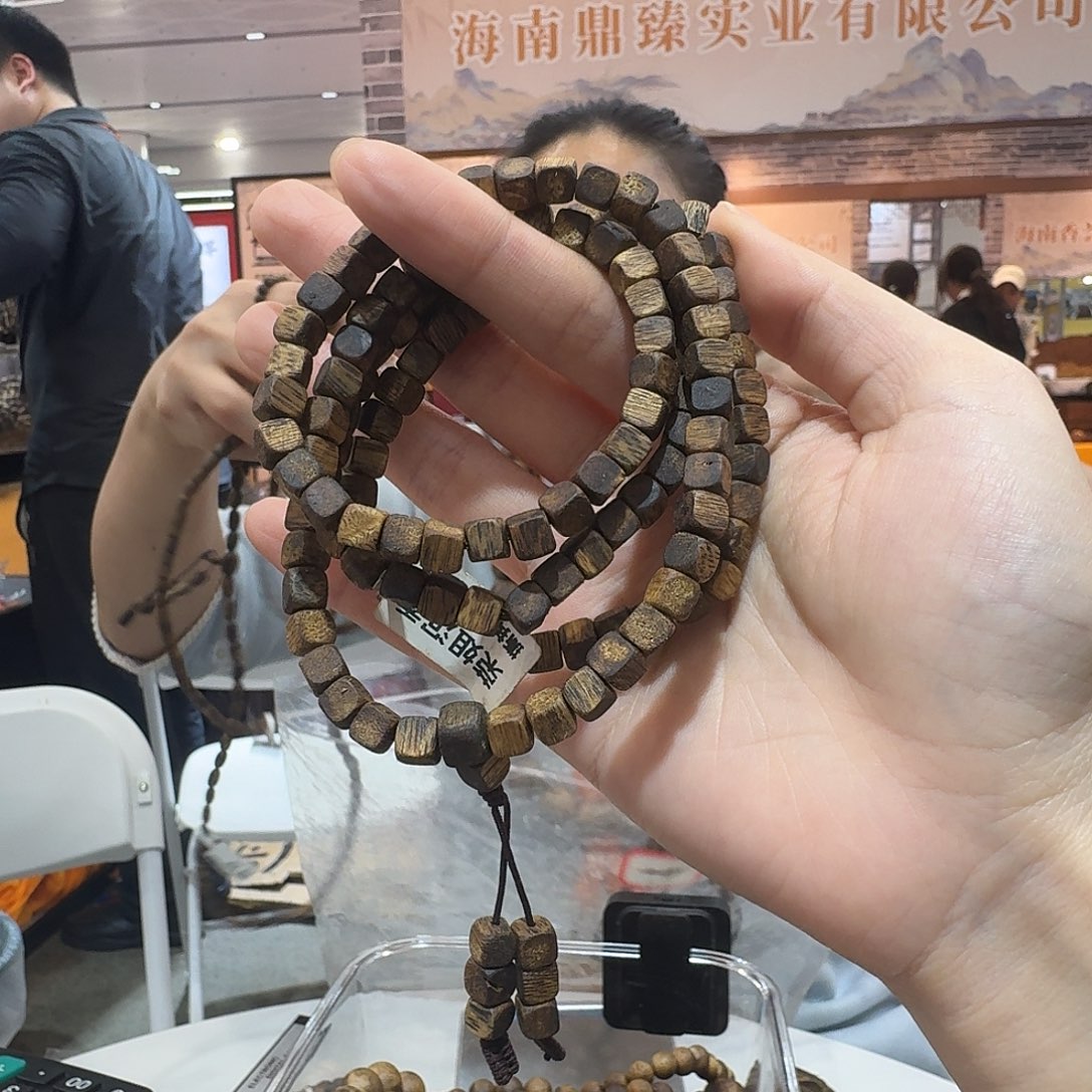 沉香沉香碎屑白棋方珠老料 5m-16 克多样性发一