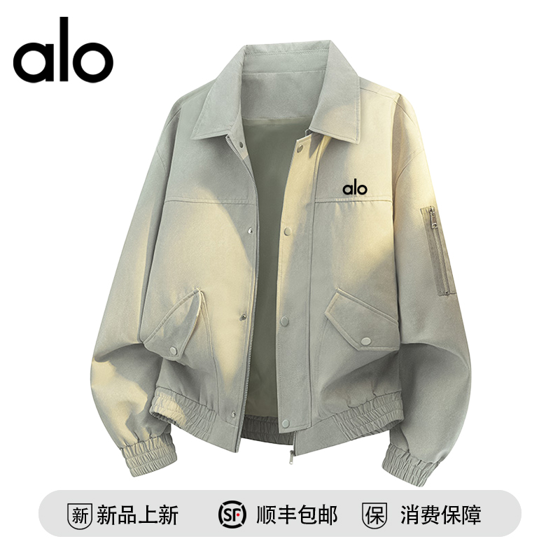 【官方奥特莱斯】品牌折扣 春秋季宽松百搭夹克男款翻领多口袋外套