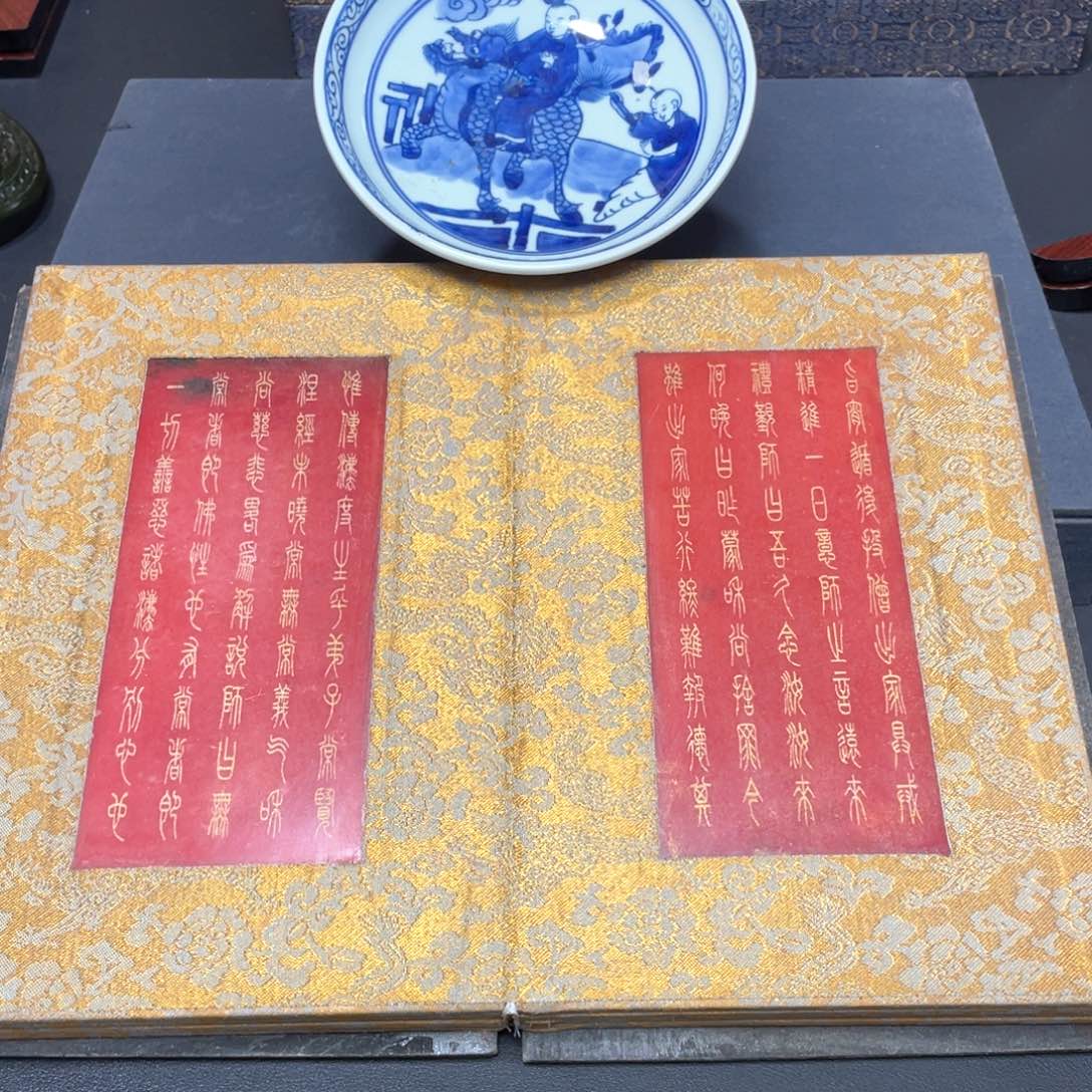 官方链接放心下单