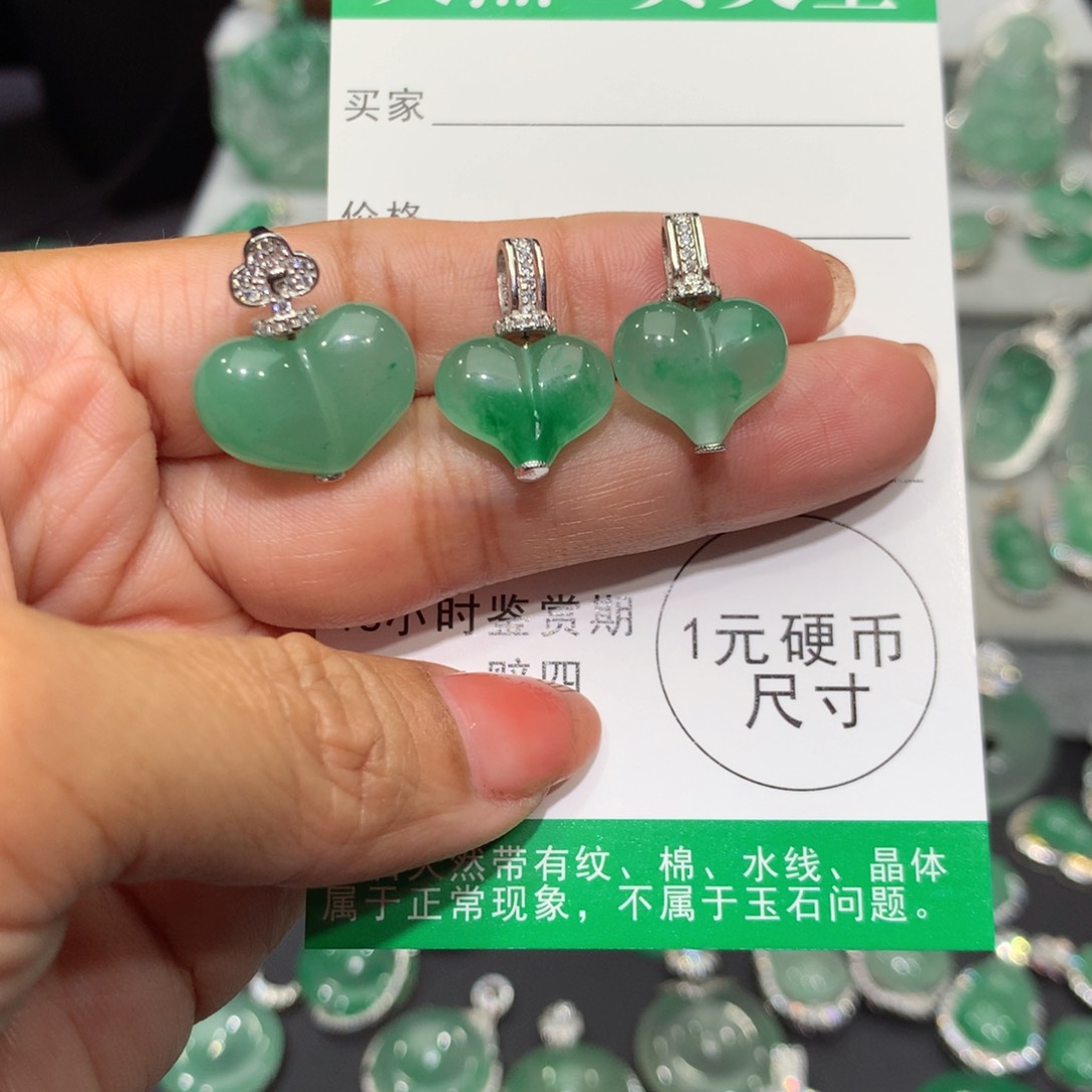 颈饰银S925镶嵌石英质玉（非洲翠）多样性发其一