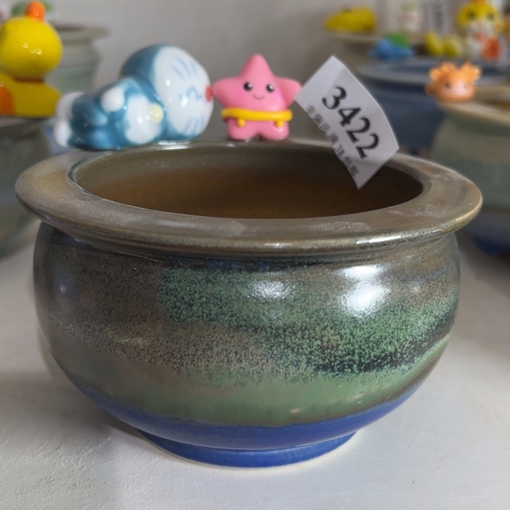 口9高7 ……未满30元运费到付