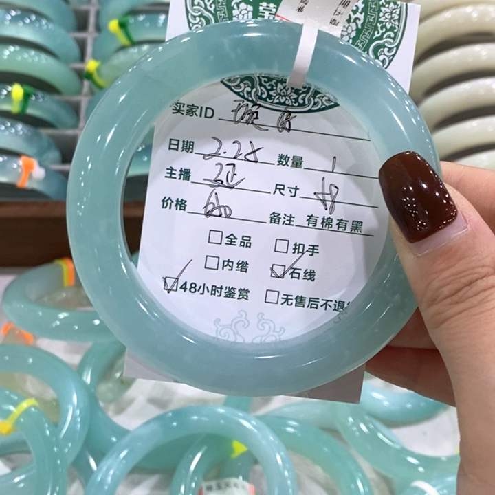 蛇纹石玉手镯未镶嵌璇*