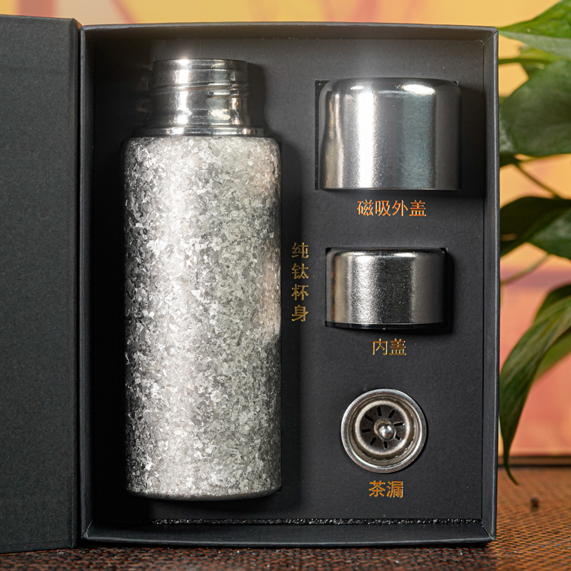 【墨舍好物】墨舍亮银色保温钛杯（450ml）moshe1431