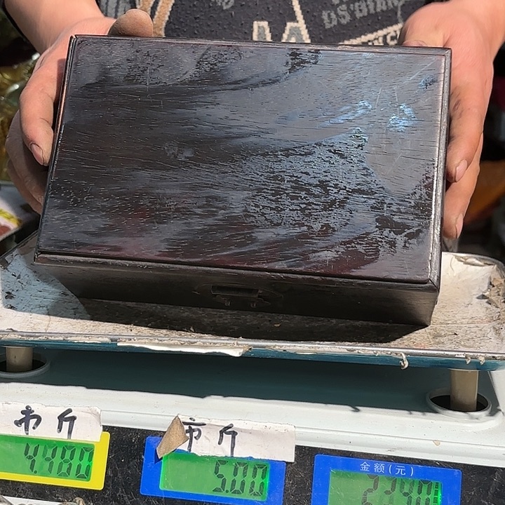 5290000000000000000000