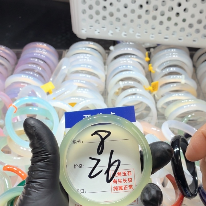 有***°玛瑙/玉髓未镶嵌手镯8