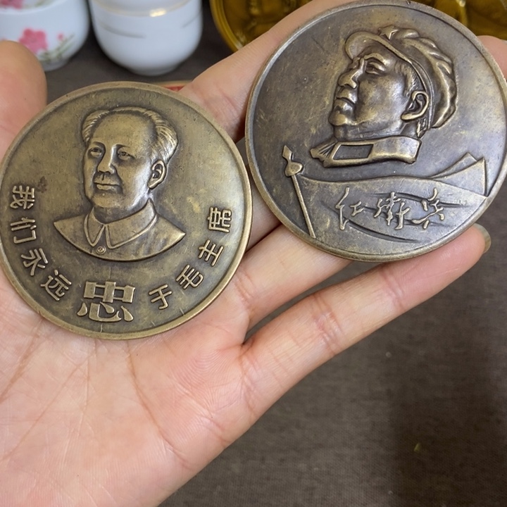 景德镇陶瓷研究所