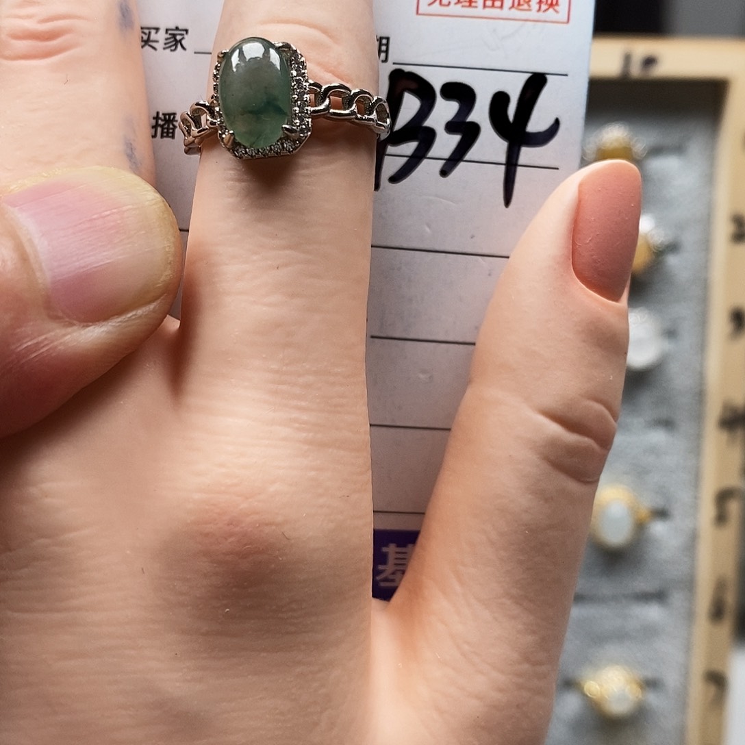 翡翠戒指未镶嵌戒指
