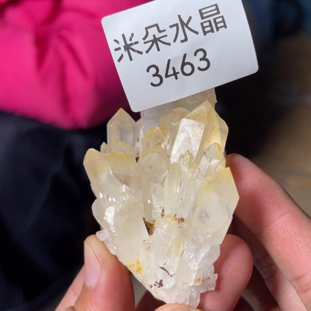 康***康珠宝半成品水晶未镶嵌