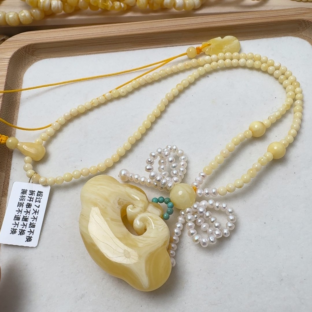 蜜蜡吊坠(赠链)未镶嵌