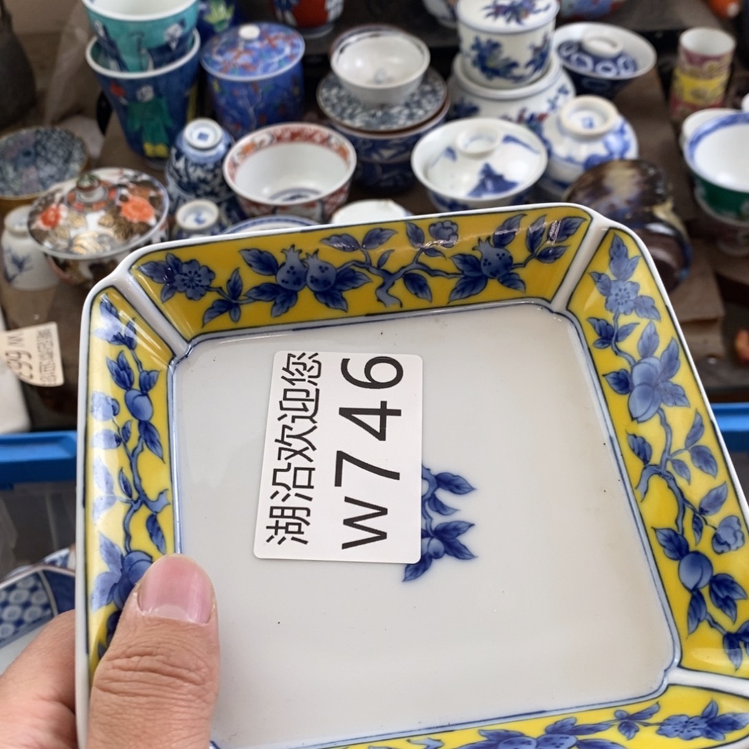 J***o瓷器的时候我也是醉