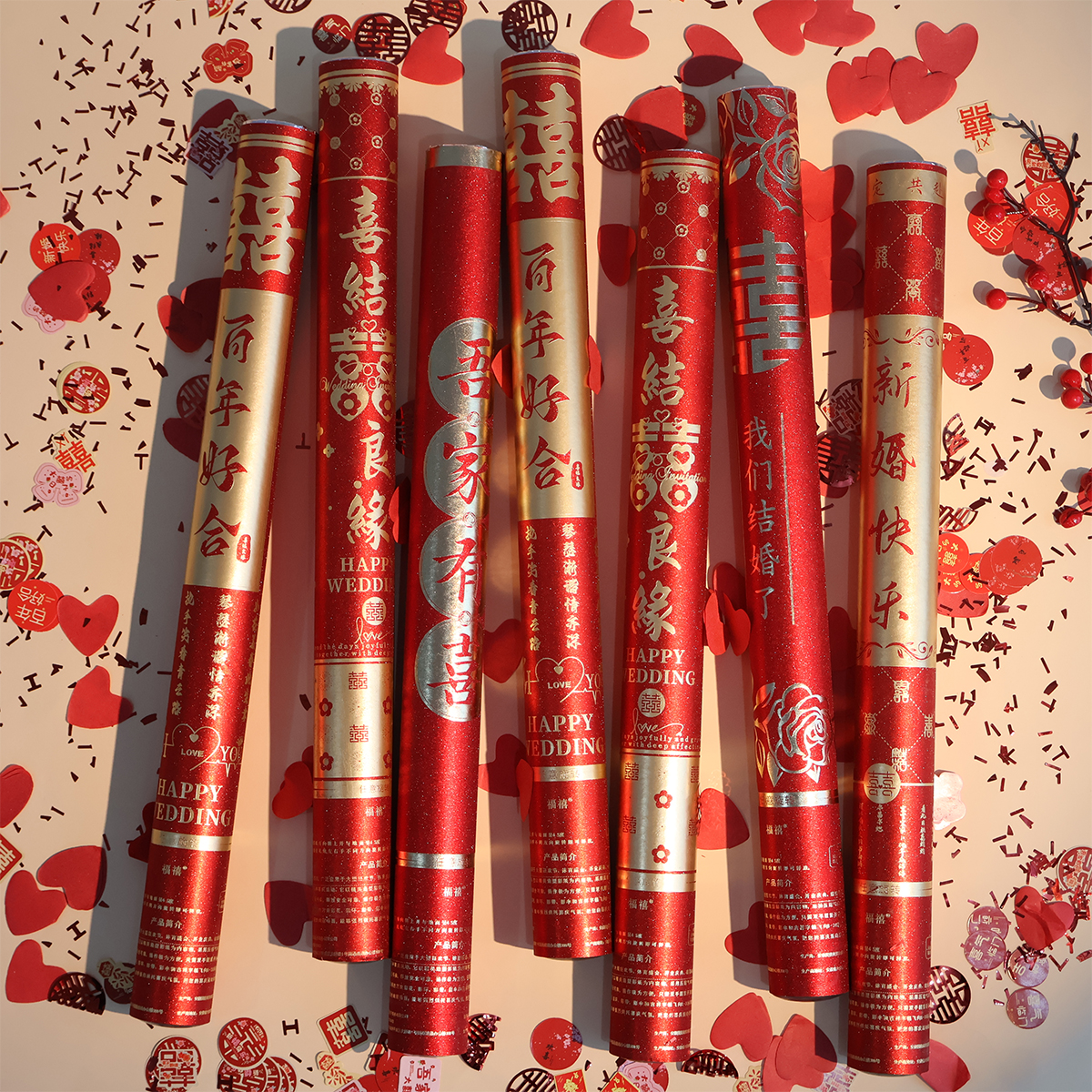 礼花筒婚礼结婚手持专用订婚礼炮接亲进门喷花筒小礼花炮氛围道具